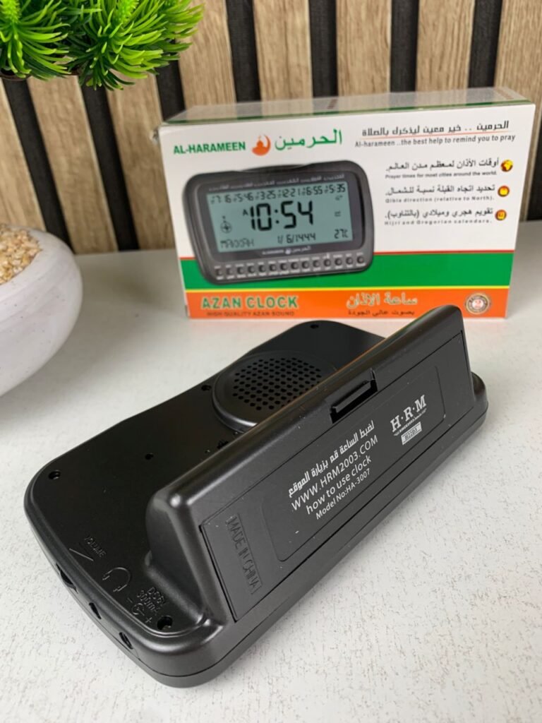 Horloge islamique numérique Azan Al-Haramee HA-3007 – La précision du temps au service de votre spiritualité