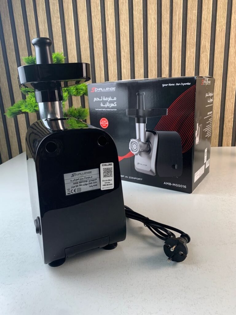 Hachoir à viande Schallenge AMB-MG5016-GS 1300W