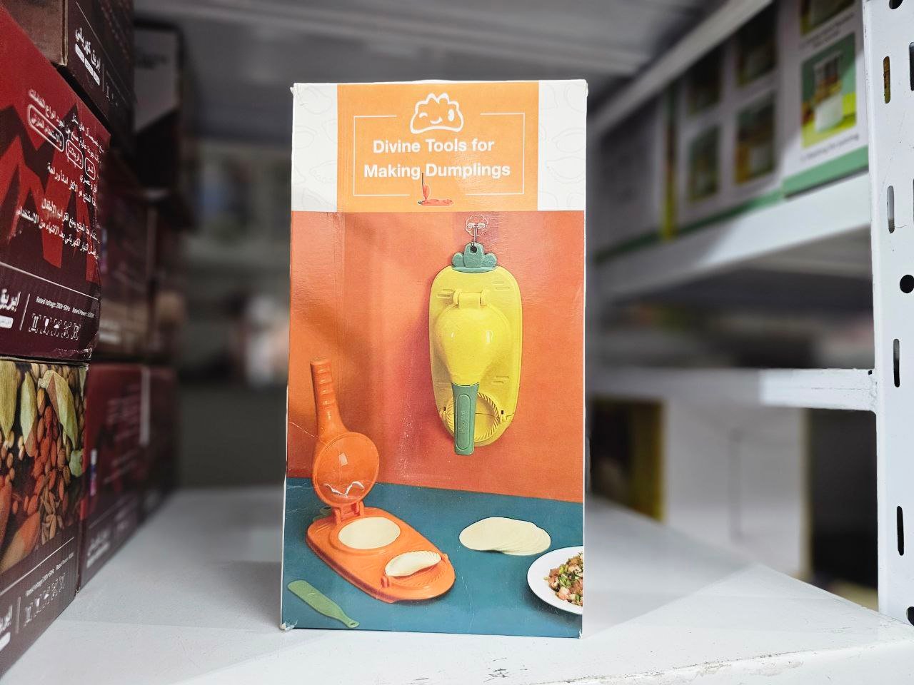 Outil de Formation de Pâte & Feuilles de Dumplings - الصورة 7