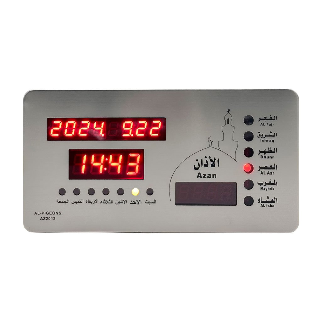 Horloge Islamique Digitale LED AZ2012 – Précision spirituelle dans un design élégant