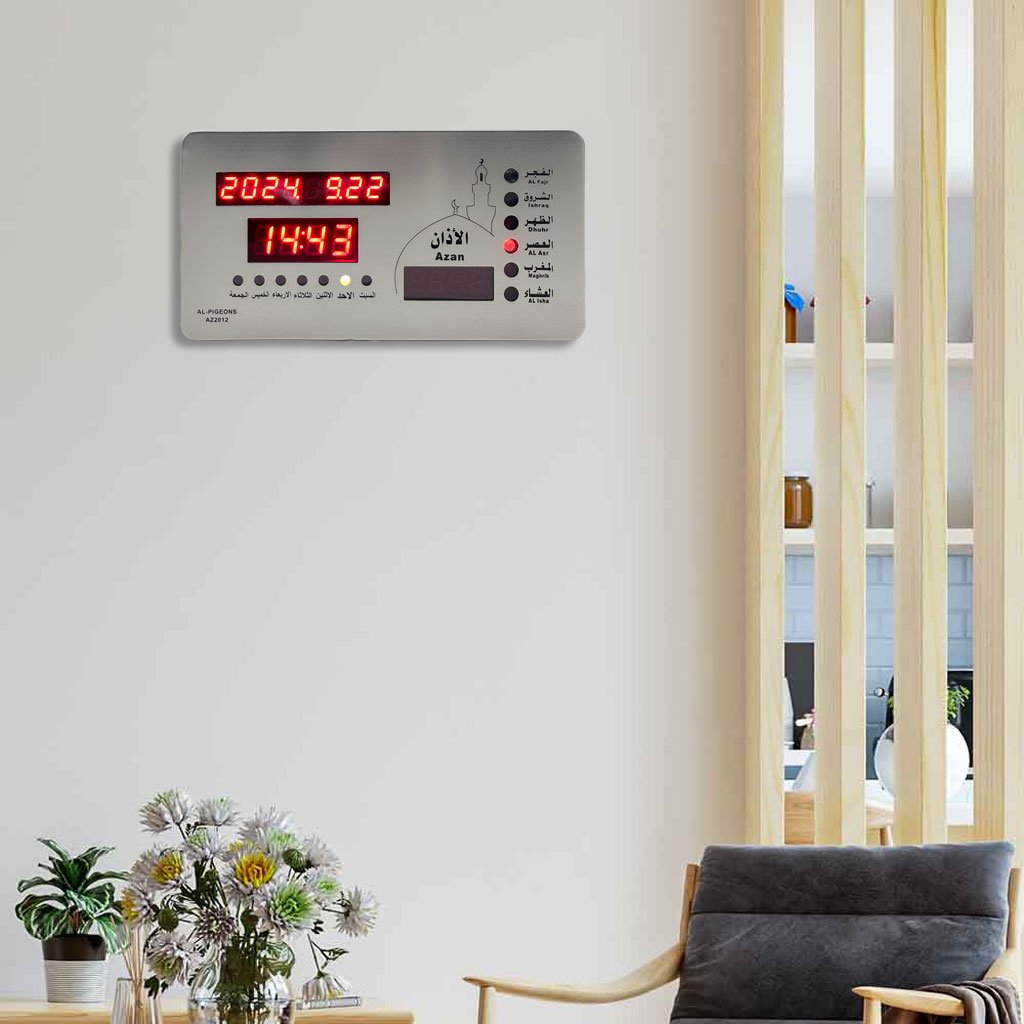 Horloge Islamique Digitale LED AZ2012 – Précision spirituelle dans un design élégant