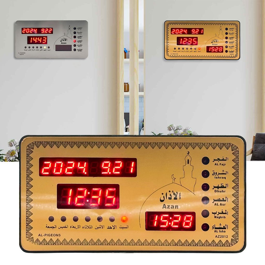 Horloge Islamique Digitale LED AZ2012 – Précision spirituelle dans un design élégant