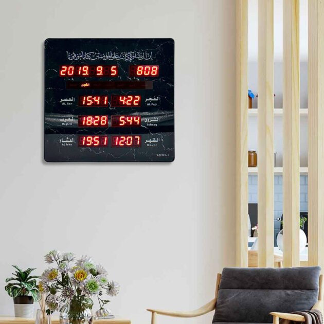 Horloge Islamique Digitale LED AZ2326 – L’harmonie parfaite entre foi et modernité