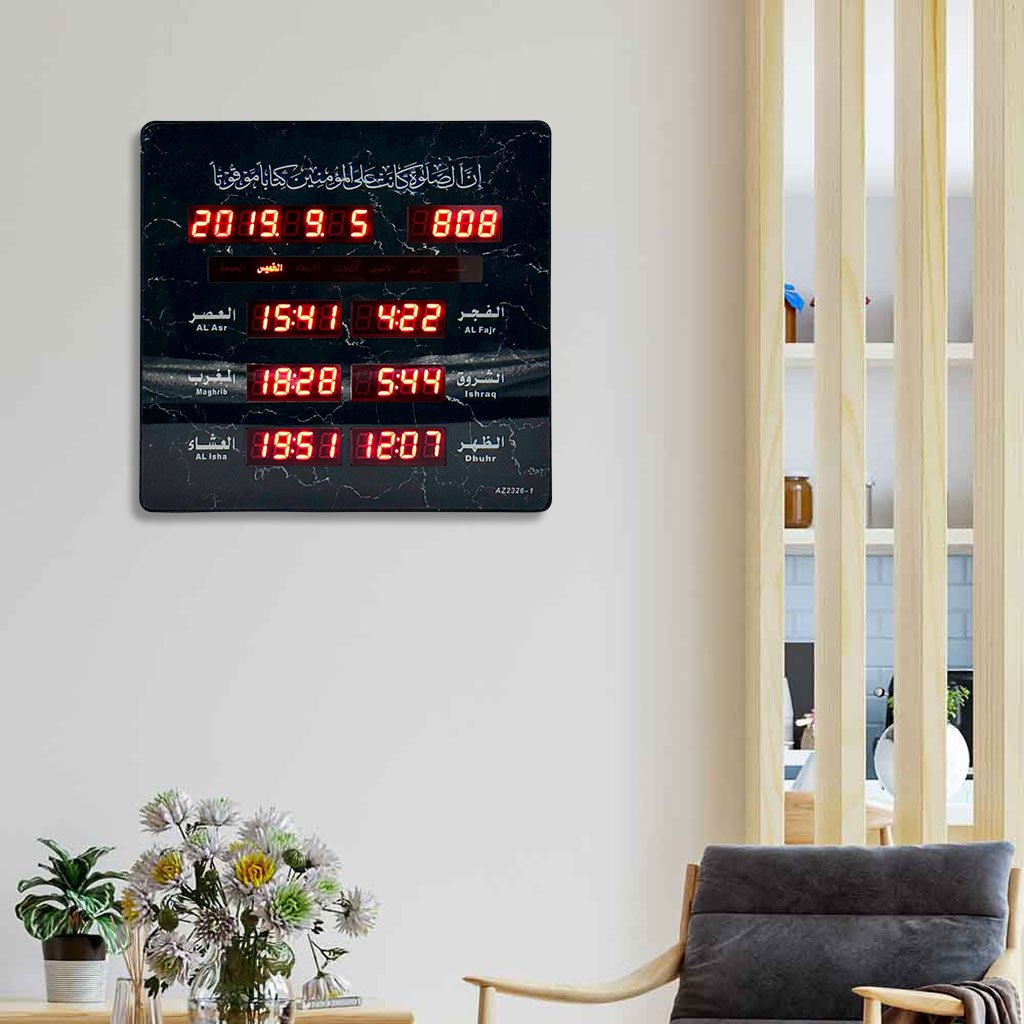 Horloge Islamique Digitale LED AZ2326 – L’harmonie parfaite entre foi et modernité