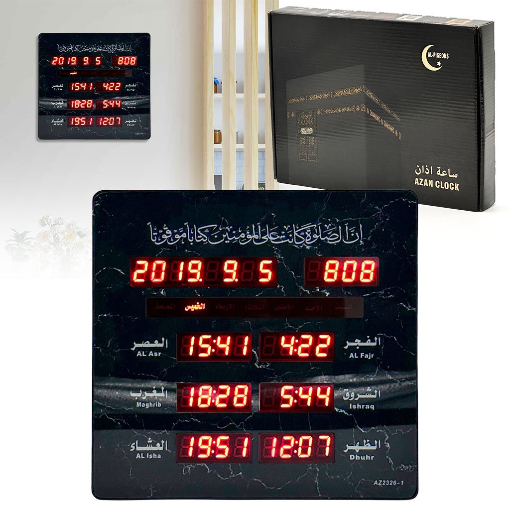 Horloge Islamique Digitale LED AZ2326 – L’harmonie parfaite entre foi et modernité
