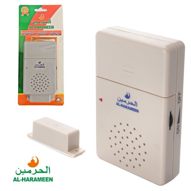 AL-Harameen – Capteur de Porte Magnétique (Adhkar Automatique)