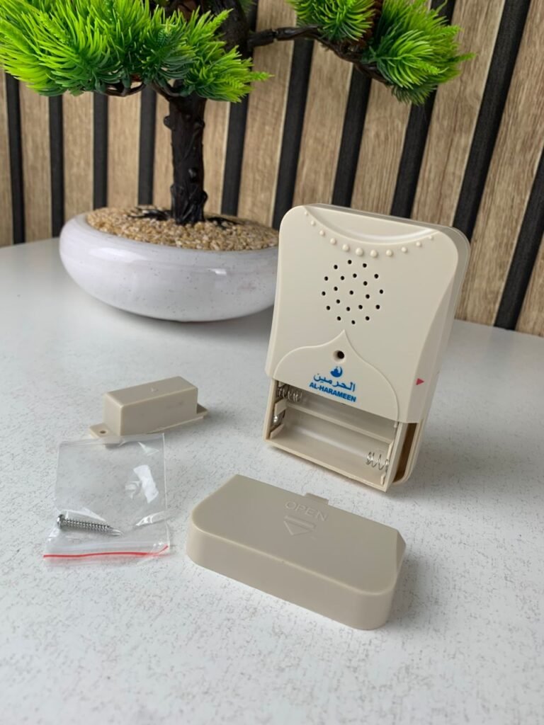 AL-Harameen – Capteur de Porte Magnétique (Adhkar Automatique)