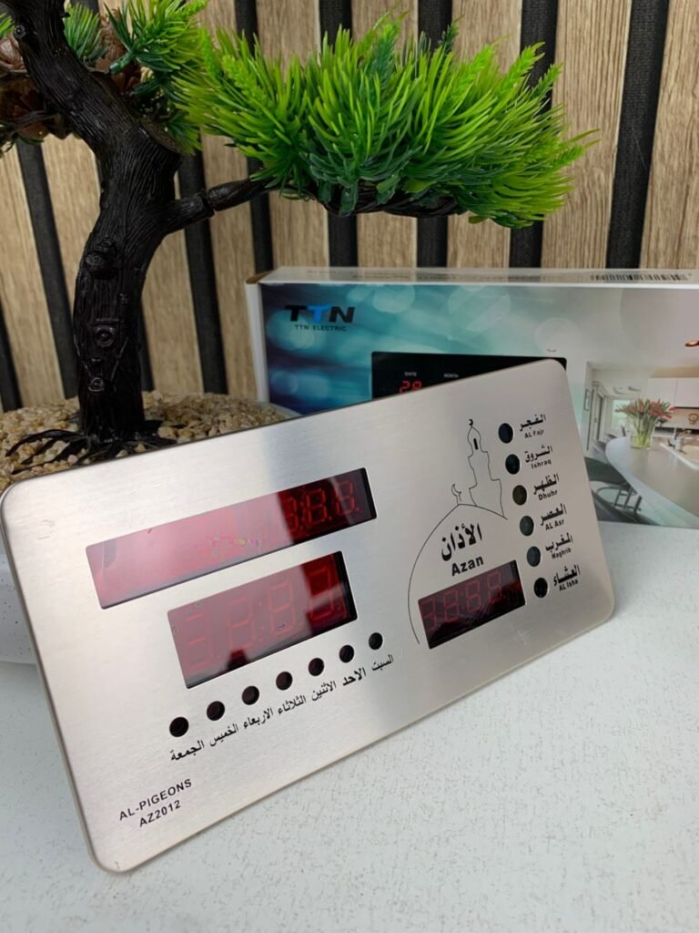 Horloge Islamique Digitale LED AZ2012 – Précision spirituelle dans un design élégant