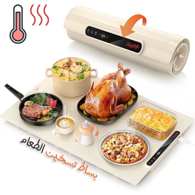 Tapis Électrique Chauffant en Silicone Alimentaire – Température Réglable