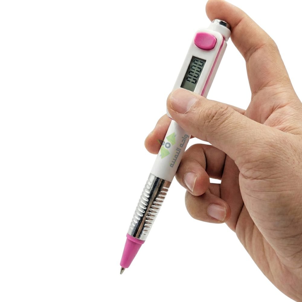 Stylo compteur Tasbih musulman 4 en 1 avec boussole – Élégance et spiritualité au quotidien