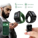 Anneau de Zikr Intelligent avec Bluetooth Écran OLED – Suivi Spirituel Moderne & Précision au Quotidien