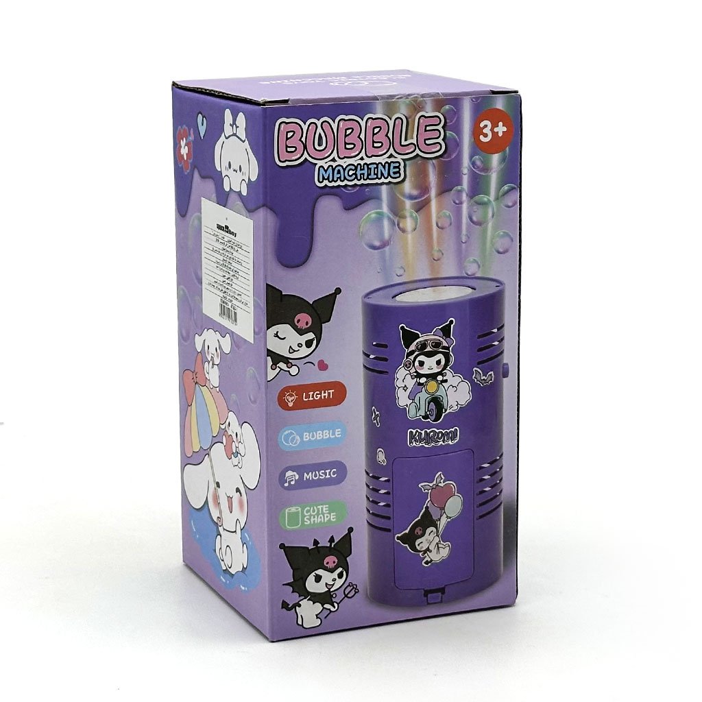 Machine à Bulles Kuromi – Générateur de Bulles Magique pour Enfants