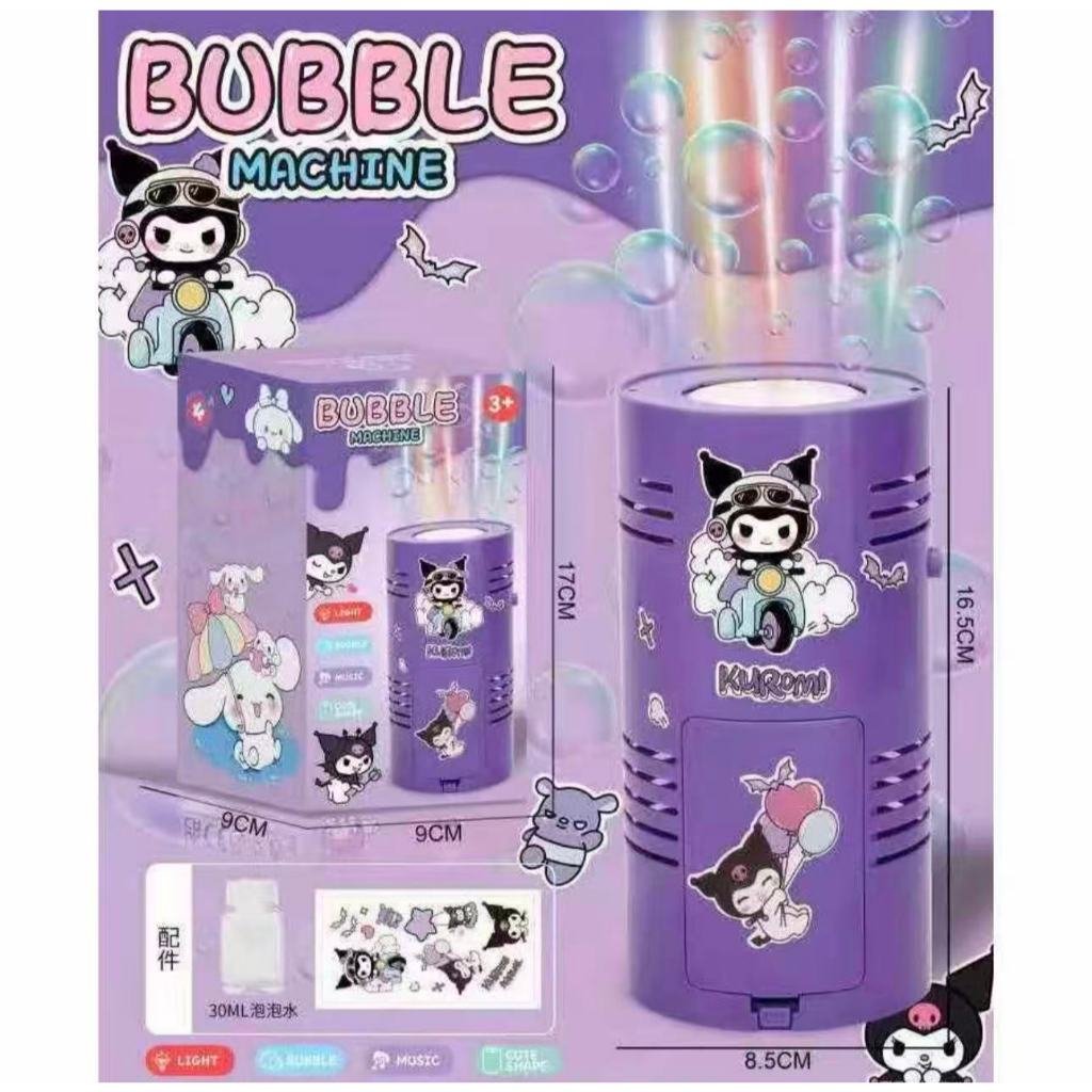 Machine à Bulles Kuromi – Générateur de Bulles Magique pour Enfants
