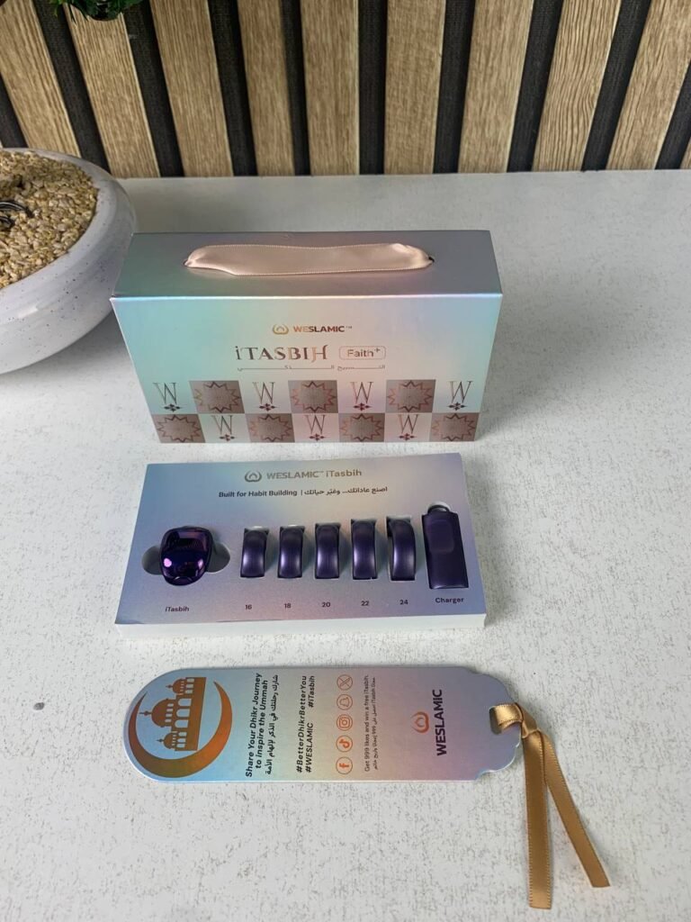 Anneau de Zikr Étanche iTasbih Faith+ Gold – Élégance et spiritualité réunies