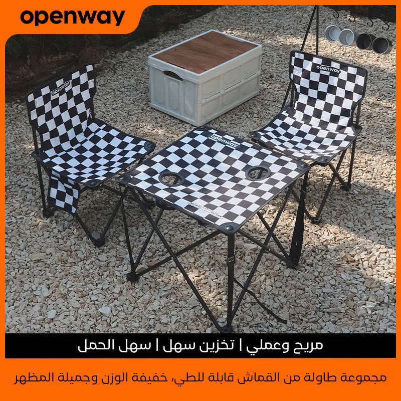 Ensemble de Camping Pliable Table et 2 Chaises Portables – Set Outdoor Compact