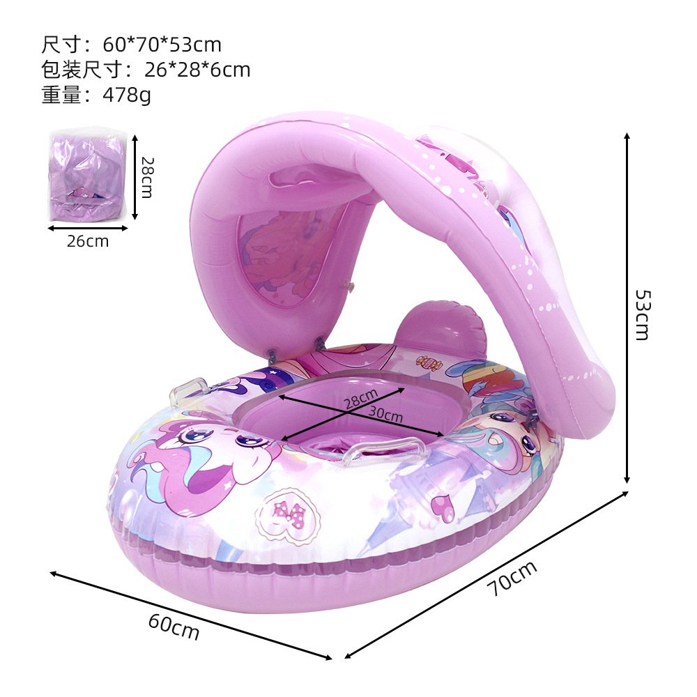 Bouée de natation gonflable pour bébé avec toit — Sécurité et divertissement