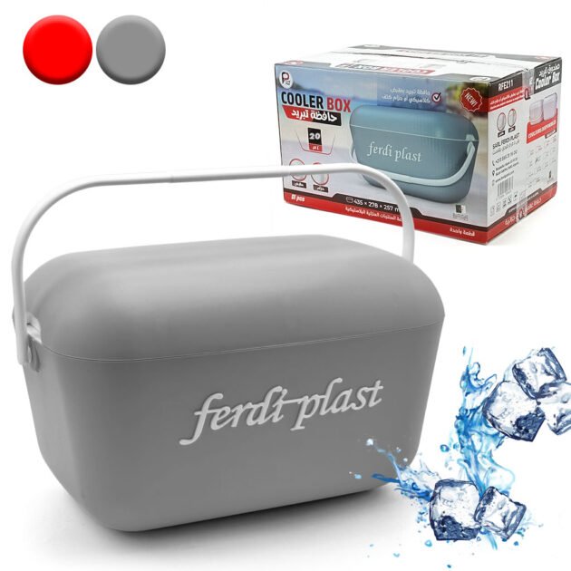 Glacière portable 20L - Idéale pour pique-nique et camping
