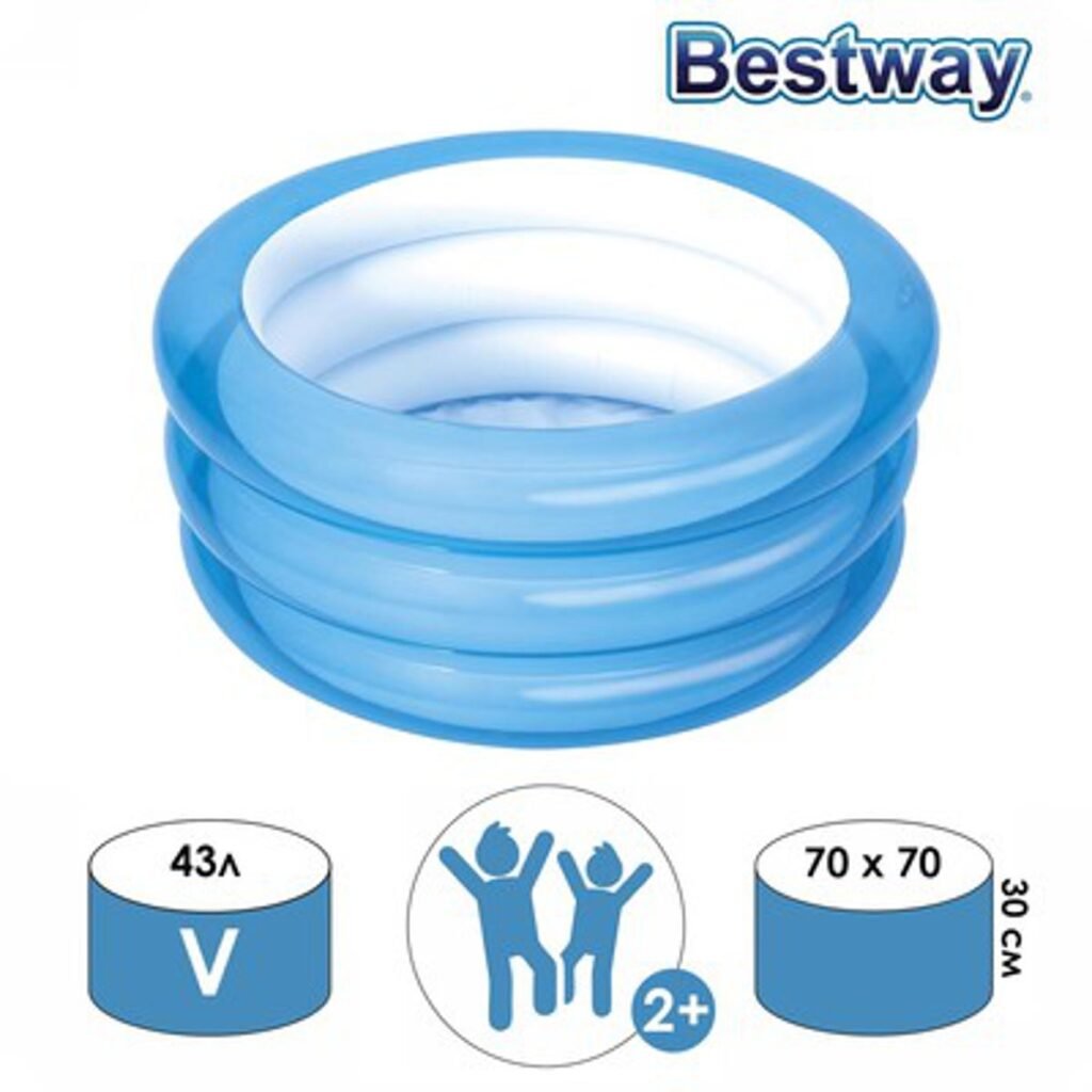 Piscine Gonflable pour Enfants 70 cm x 30 cm — Pour les Petits