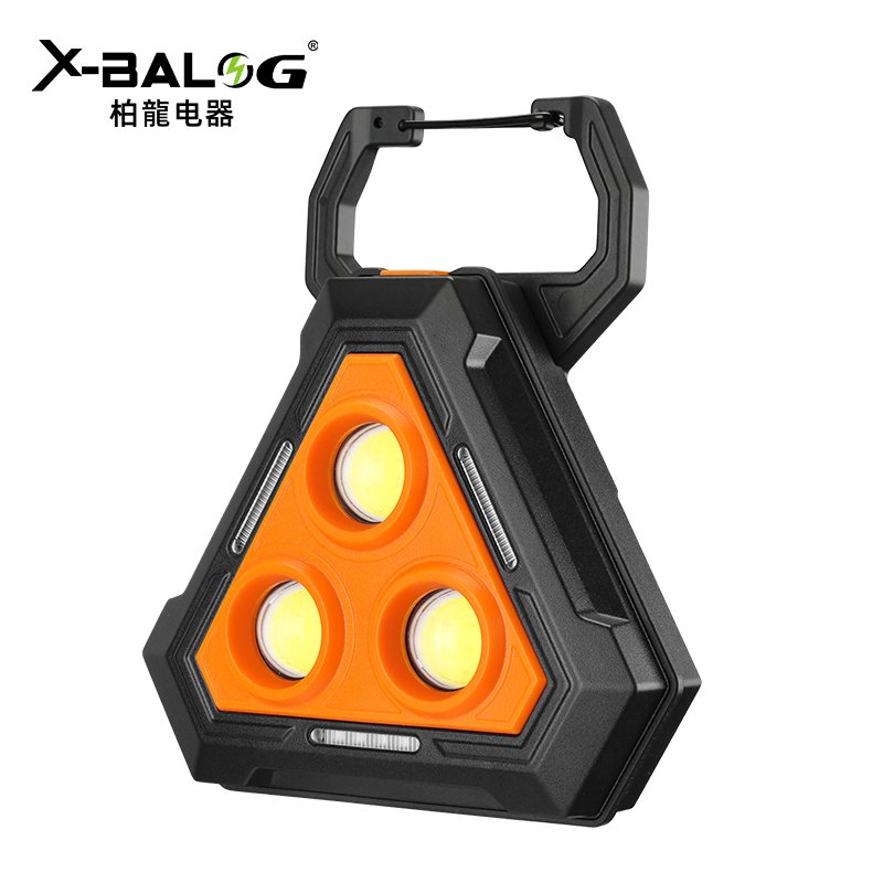 Lampe de Travail Portable avec Base Magnétique — Éclairage Pratique