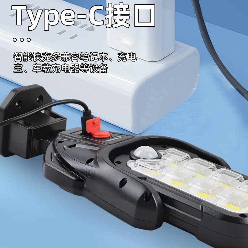 Lampadaire solaire extérieur intelligent avec détecteur de mouvement — Étanche IP65