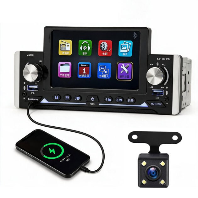 Autoradio MP5 4,5 pouces HD IPS avec caméra de recul intégré
