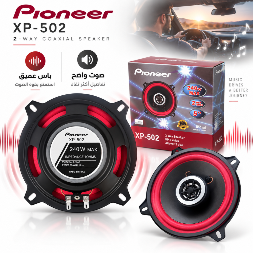 Haut-parleurs Voiture Pioneer XP-502 5" 240W Coaxial