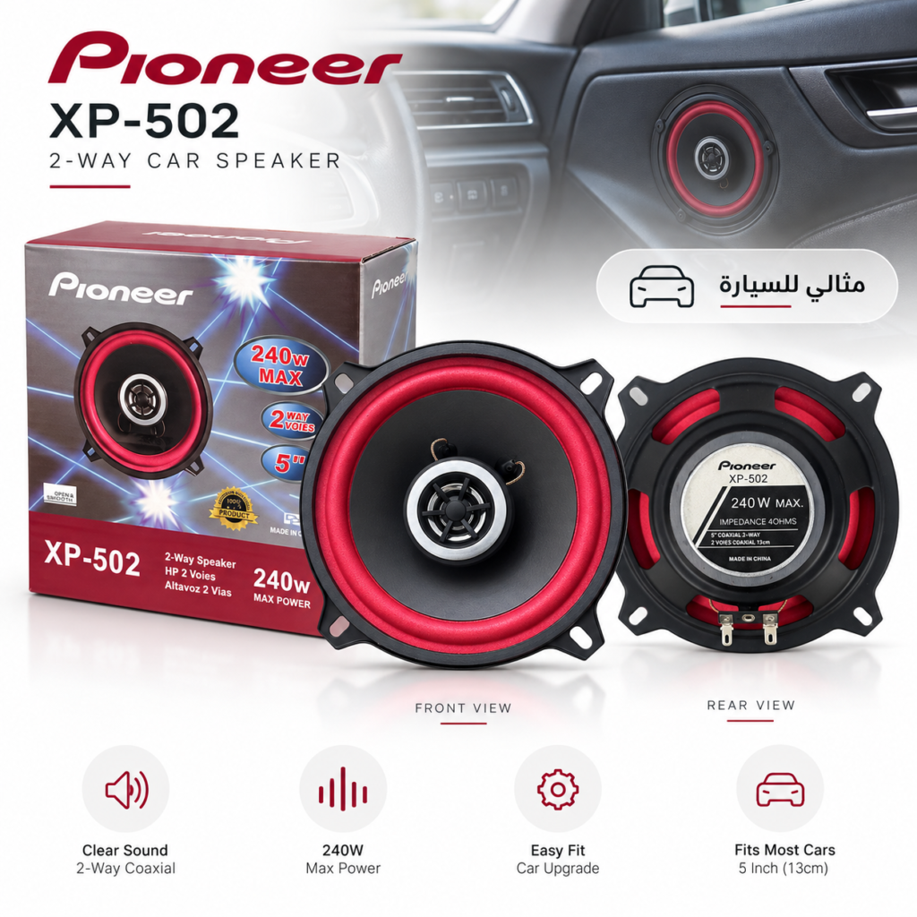 Haut-parleurs Voiture Pioneer XP-502 5" 240W Coaxial