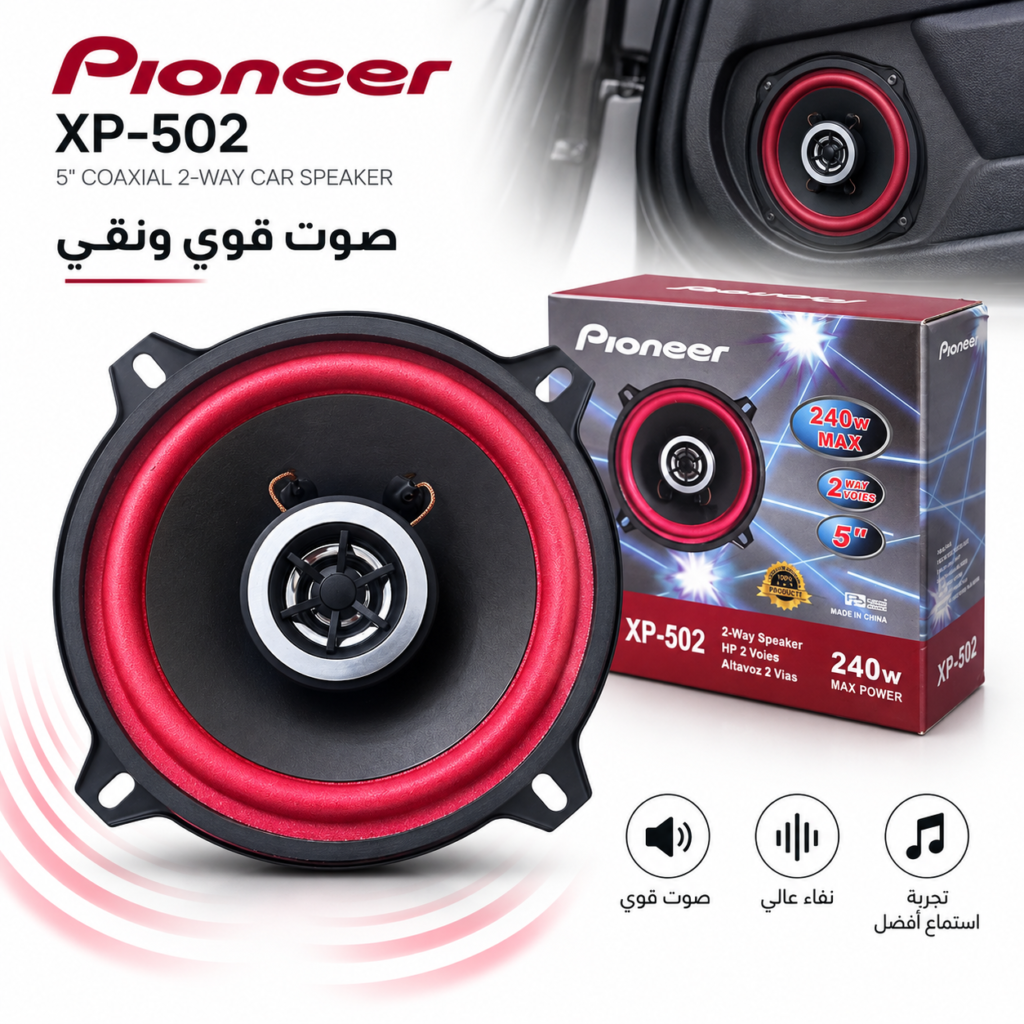 Haut-parleurs Voiture Pioneer XP-502 5" 240W Coaxial