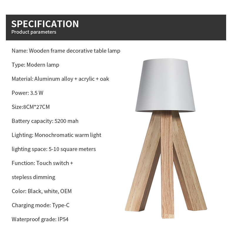 Lampe de table LED en bois rechargeable — éclairage design pour salon