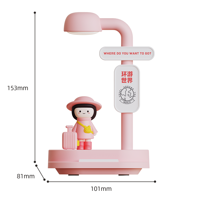 Veilleuse Silicone Rechargeable 3 Niveaux Lumière Douce Algérie